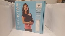 Baby K'tan Print Baby Carrier