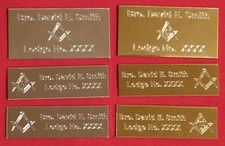 PERSONALISED ENGRAVED MASONIC