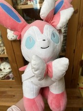 Pokémon Sylveon Build a Bear 13” Plush Toy with Sound