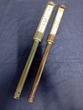 2 Antique 1890s Jam Pan &