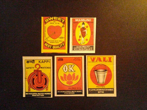 Vintage lot five all - vintage, (5)