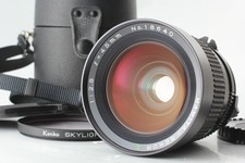 [Near MINT] Mamiya Sekor C