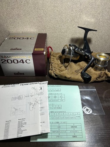 Daiwa team 2004c - daiwa,