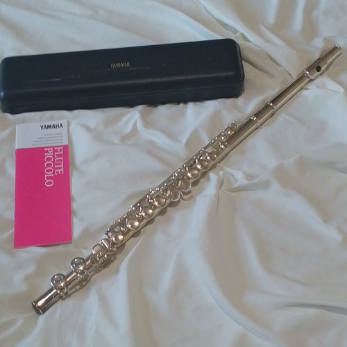 Yamaha yfl 211sii - yfl-211sii, concert