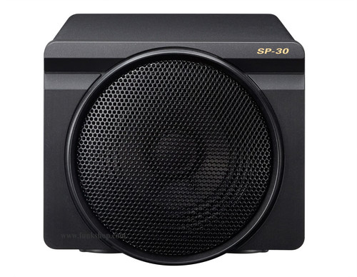 Yaesu external speaker - yaesu,