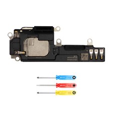 MMOBIEL Loud Speaker for