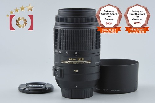 Nikon nikkor 55 300mm - nikon, 55-300mm