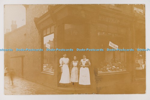 C034972 store front lancashire - store,