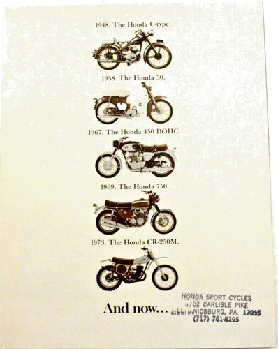 1975 the honda - 1975,