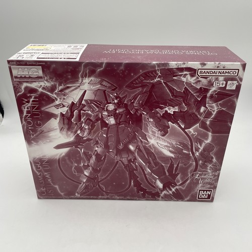 Bandai 100 oz 13ms - p-bandai, oz-13ms