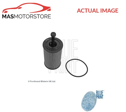 Engine oil filter - engine, blue