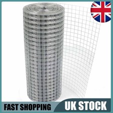 Welded wire mesh galvanised - 8m,