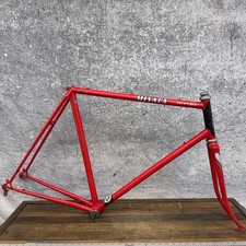 Vintage Miyata Seven Ten Road