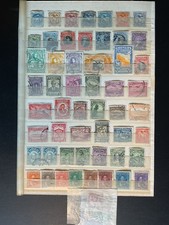 Early Ecuador Collection Mint