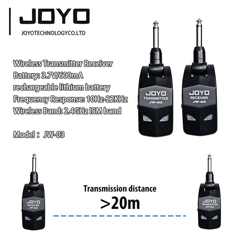 Joyo 4ghz wireless guitar - wireless,