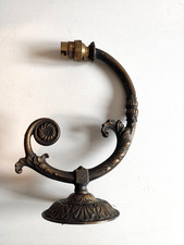 Antique Brass Art Nouveau Wall sconce Lamp bracket