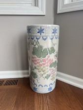Vintage Chinese Chinoiserie