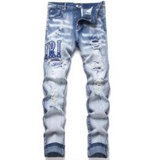 Men's Light Blue Denim Jeans