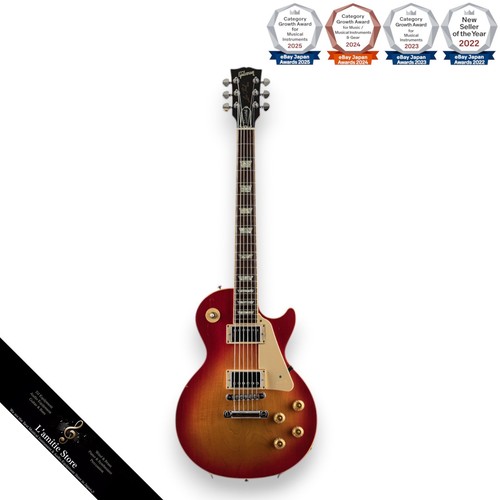 Gibson les paul standard - gibson,
