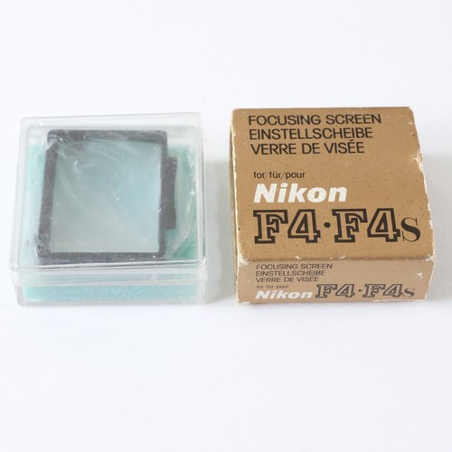 Nikon focusing screen type - focusing,