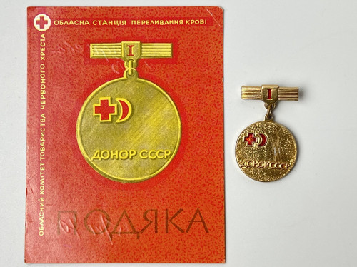 Original soviet honorary - honorary, blood