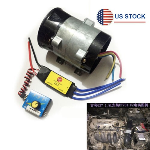 12v car electric turbo - electric,