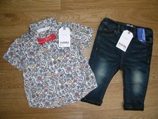 BNWT NEXT Boys Blue Skinny