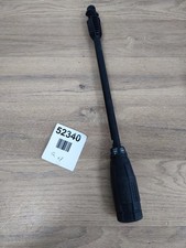 Karcher vario spray lance
