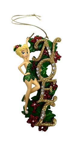Disney parks exclusive - parks,