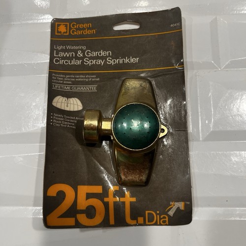 Vintage brass metal - metal, lawn