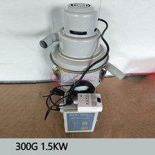 Auto Feeder Plastic Particle