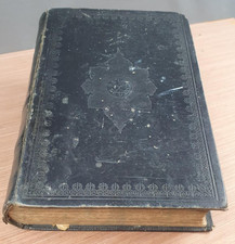 1873 Welsh Family Bible Hardback Large Heavy Illustrated Bible In Welsh