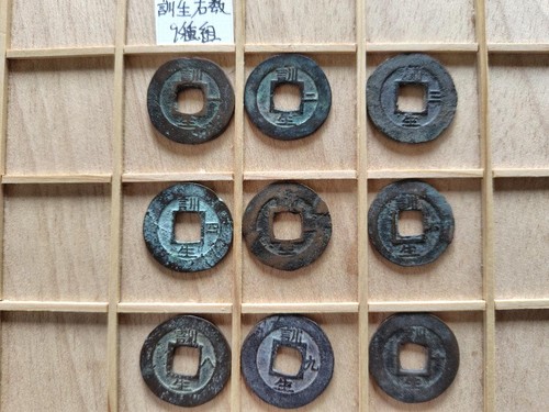 Korean joseon dynasty set - korean,