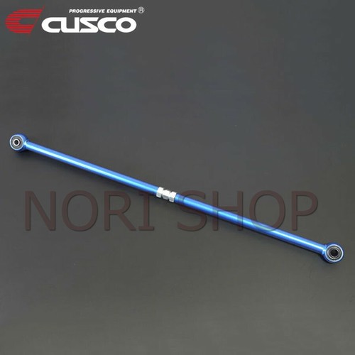 Cusco adjustable rear lateral - cusco,
