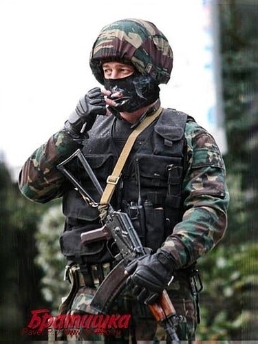 Russian spetsnaz field - spetsnaz, summer