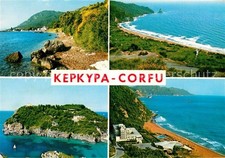 Kepkypa Corfu Partial Views