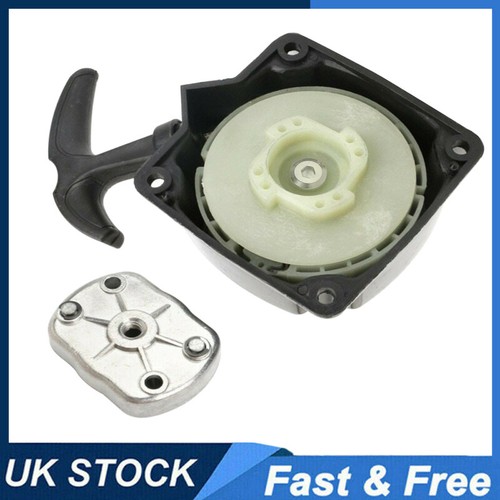 Recoil starter pull start - recoil,