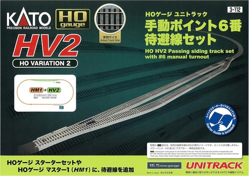 Kato gauge unitrack hv2 - kato,