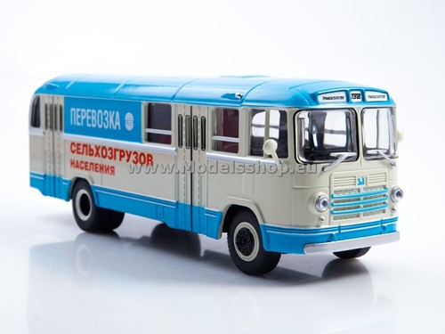 Bus magazine special series