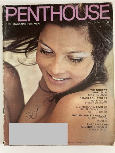 Penthouse magazine vol - vol, 5