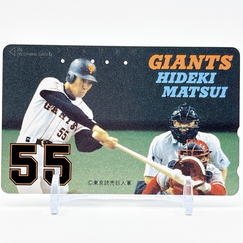 Telephone card giants matsui - card,