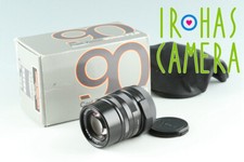 Contax Carl Zeiss Sonnar T*