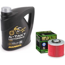 XT660 R Trial Oil & Filter Kit