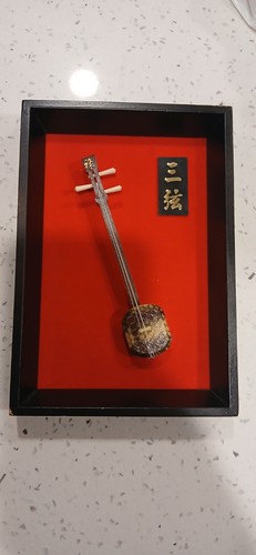 Chinese art wood - chinese,