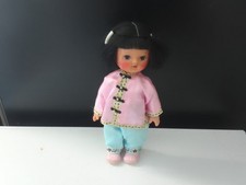 Vintage Oriental  Plastic 8 Inch Doll 1970/80s