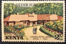 KENYA STAMPS 1977 SILVER