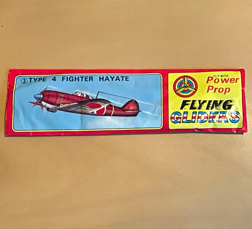 Type fighter hayate - hayate, aircraft