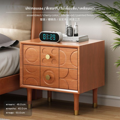 Premium wood painted bedside - wood,