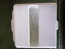 Vintage Jeyes Toilet Paper