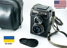 Vintage LOMO LUBITEL 166B 6x6